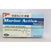美國海之呤膠囊 30粒膠囊